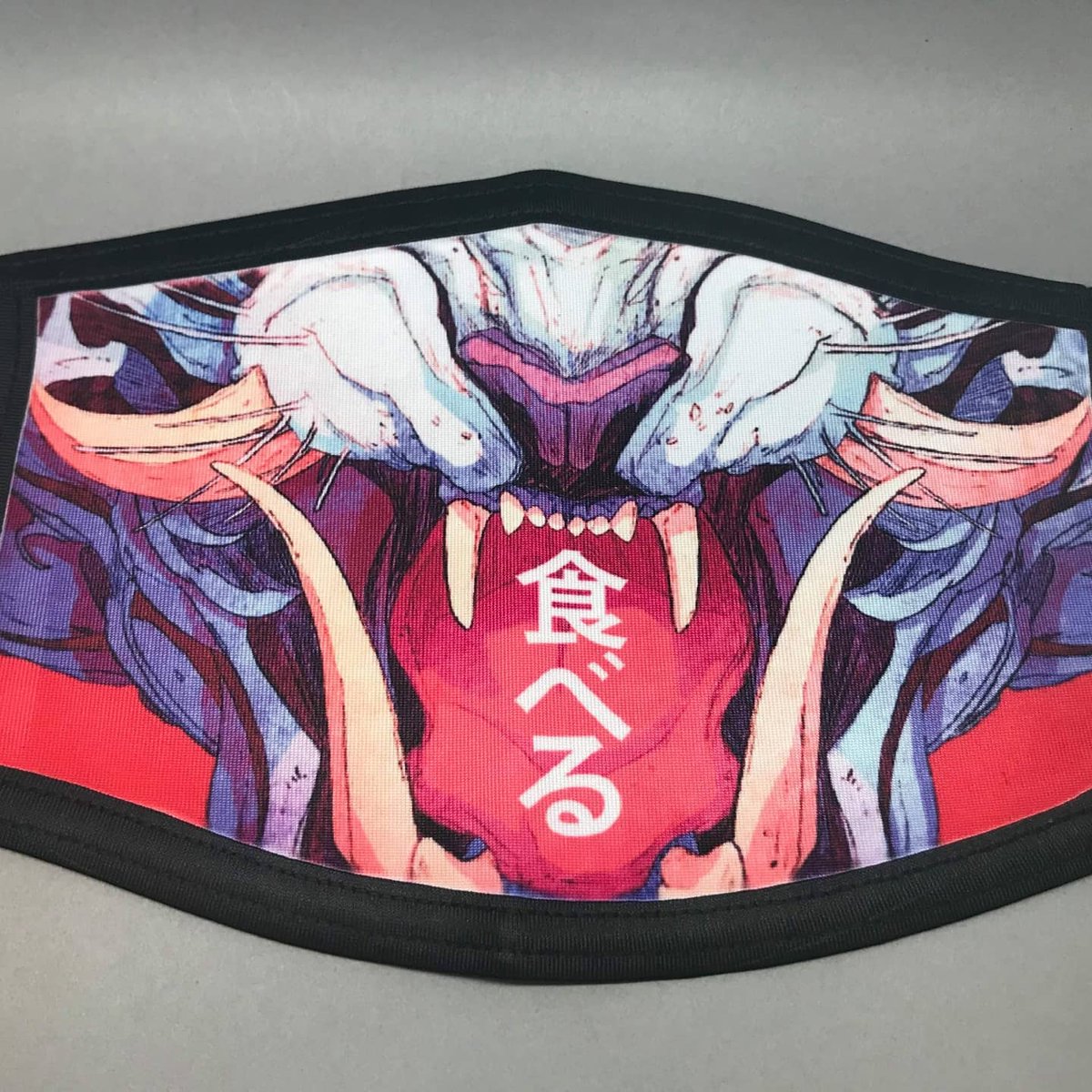 MoominMerch's tweet image. ♠️ FACE MASKS now in our store! ♠️

For YOUR design:

Full colours available £9.50
BULK BUY for a lower cost - for as low as £4.50 each!!

Head over to bandsmerch.co.uk

Drop us a DM or email over to us at info@moomin-merchandise.com 🤘

#helpstopthespread #COVID19