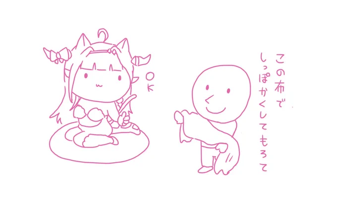 こちら撮影の裏側です? https://t.co/TulvK6QftH 