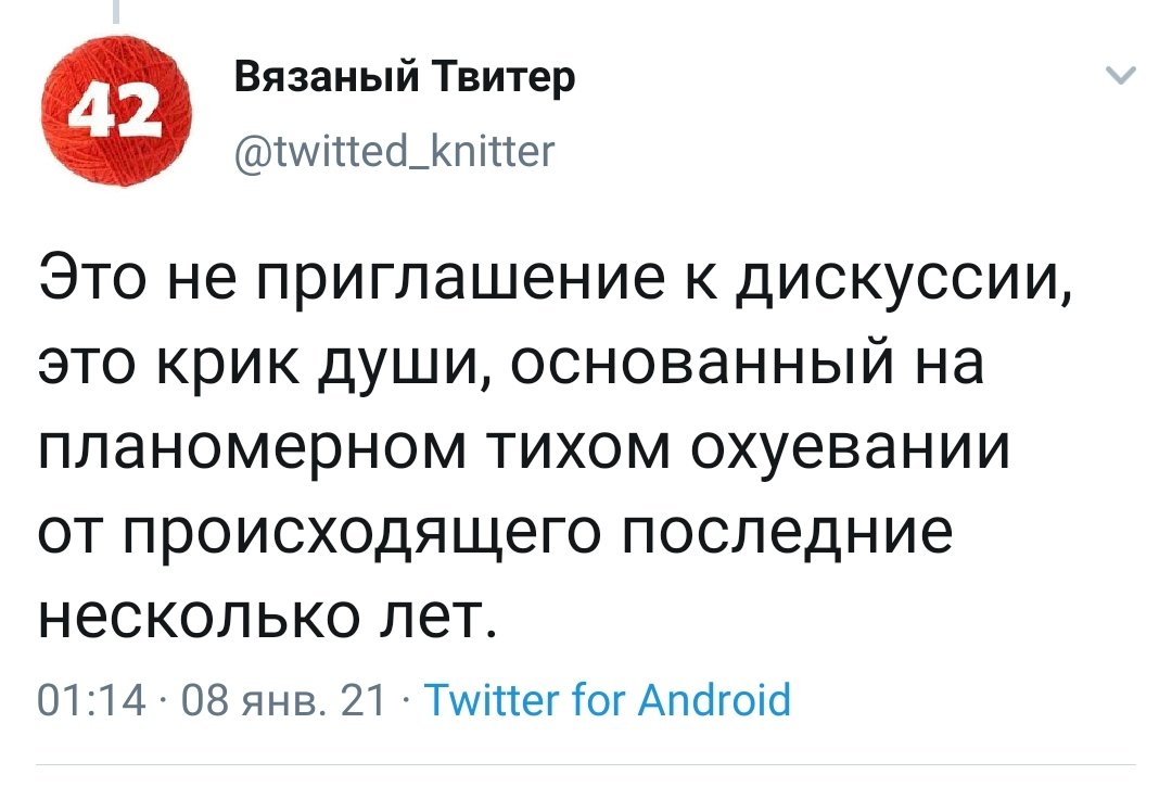 <a href="/v_vodki/">порнотрест с гекконами 🐸💞🐍🦀🔥</a> Повылазило?
