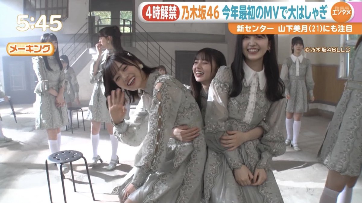 game_ngz's tweet photo. なんだこの3人の関係性w

#乃木坂46 
#僕は僕を好きになる #Route246 
#齋藤飛鳥 #久保史緒里 #山下美月 https://t.co/BETnsapM34