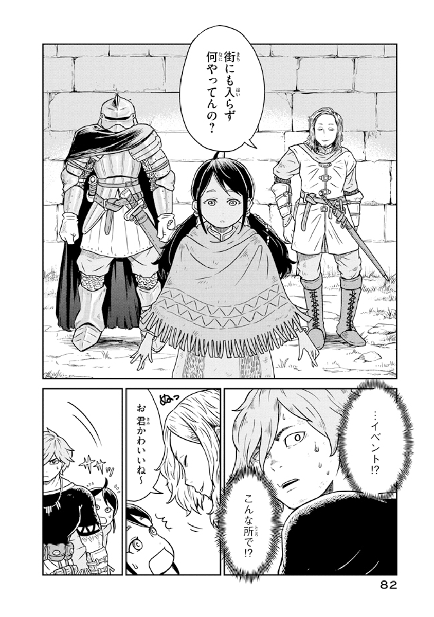 (5/8) 