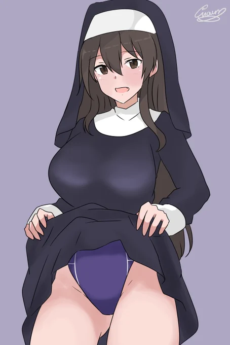 お題より「足柄さんでたくし上げ競泳水着なシスター」 