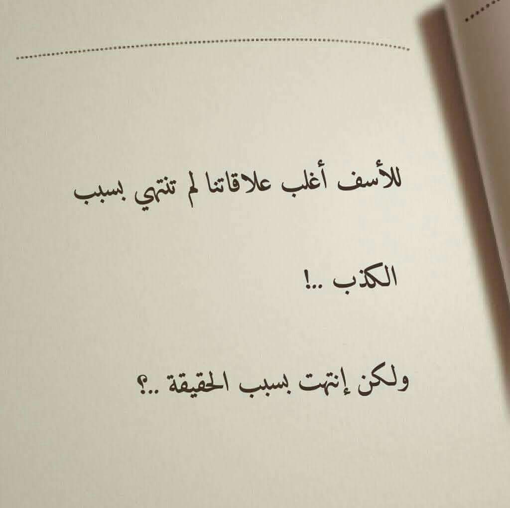 jordan tread (@mohammadsinjel1) on Twitter photo 