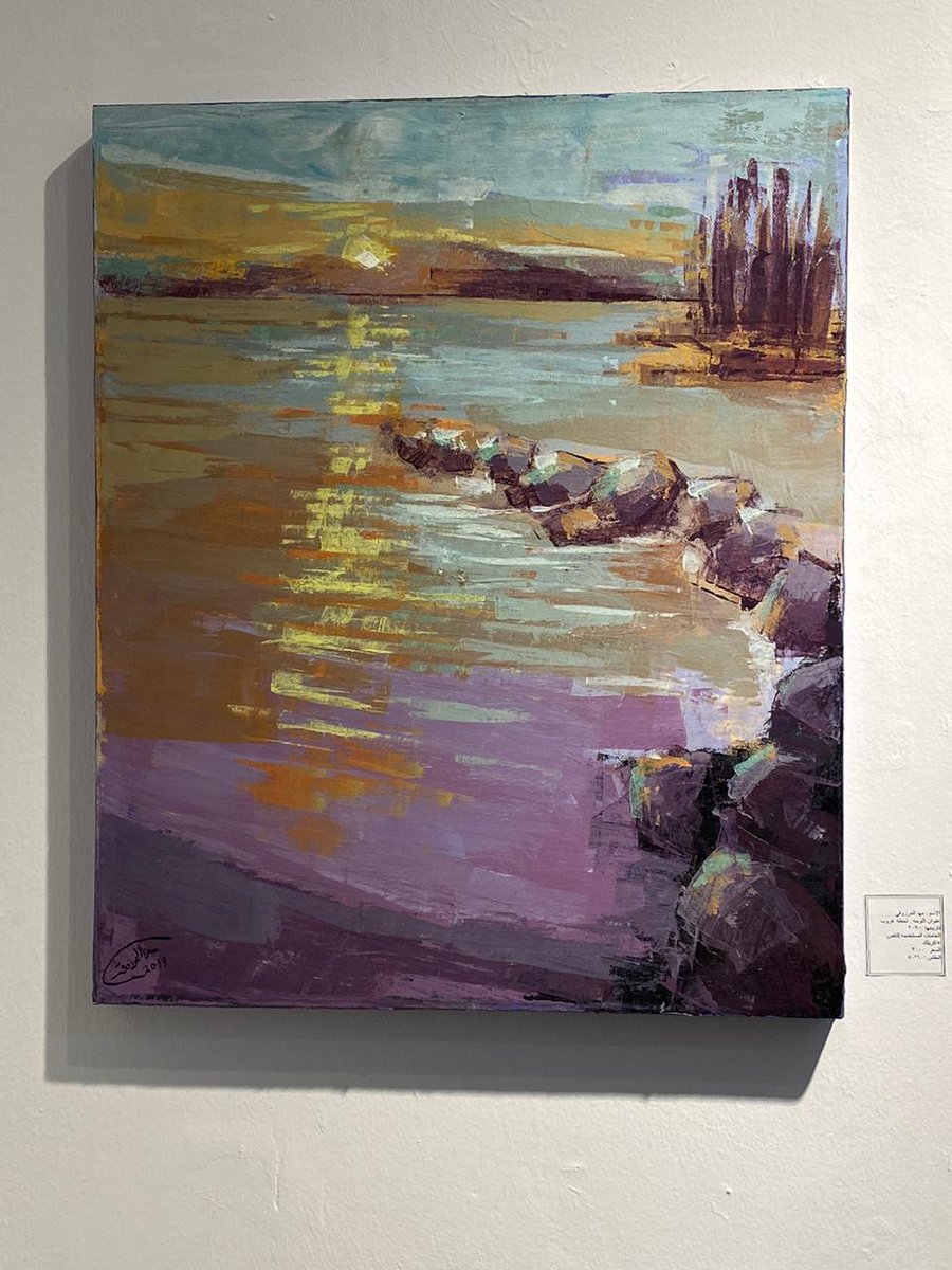 #خبرات_سنين 
[ كُنْ مَنْطِقيّاً في نقدك ] 
فما أكتبه أو أرسمه ليس ترجمة لما تَشْعُر به أنت ، إنما هو ترجمة لما أشعر به أنا .

💎💎💎💎💎💎
اللوحات للفنانة التشكيلية مها المرزوقي