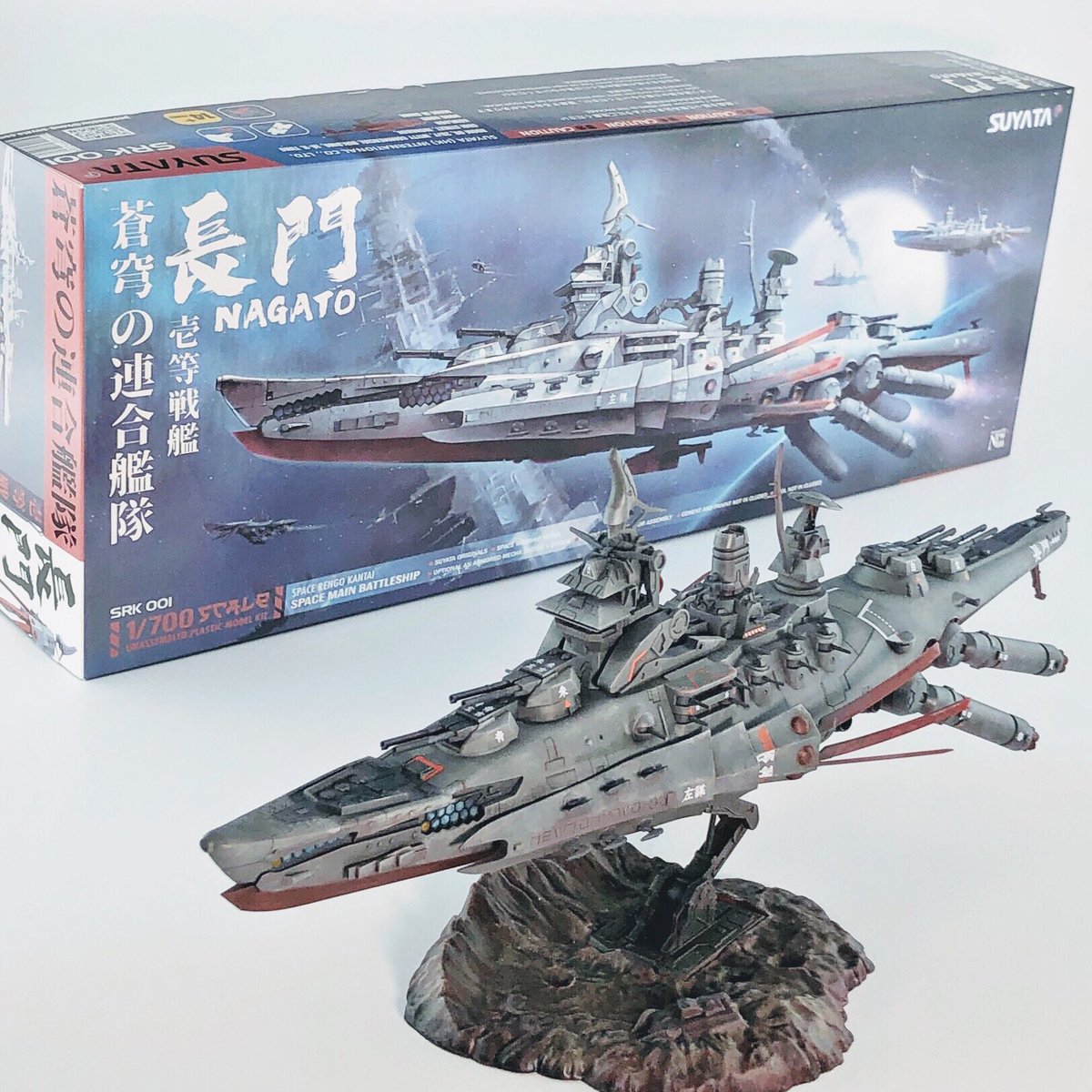 蒼穹の連合艦隊 一等戦艦 長門 』 できました。 艦橋にロボが鎮座する