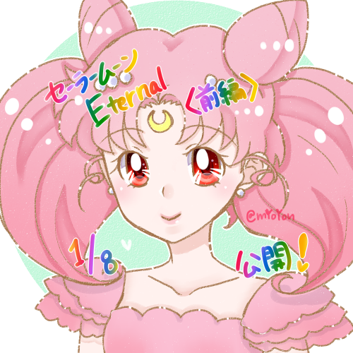 藤影依音 いおん 低浮上 Skebさん の人気ツイート 1 Whotwi グラフィカルtwitter分析 藤影依音 いおん 低浮上 Skebさん の人気ツイート 1 Whotwi グラフィカルtwitter分析