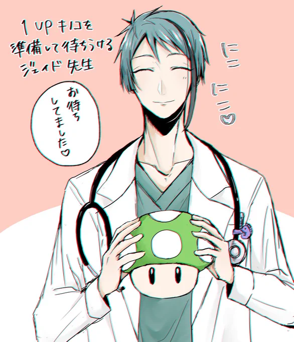 @sinon3276 