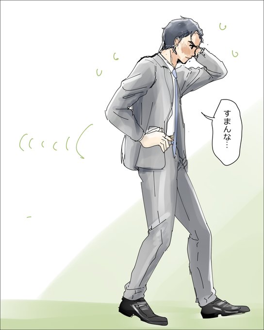 猫背のtwitterイラスト検索結果 古い順 猫背のtwitterイラスト検索結果 古い順