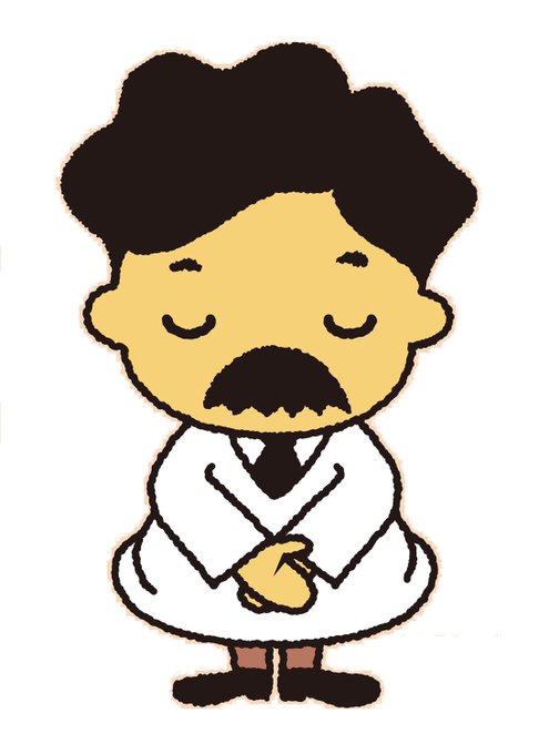野口英世のtwitterイラスト検索結果 野口英世のtwitterイラスト検索結果