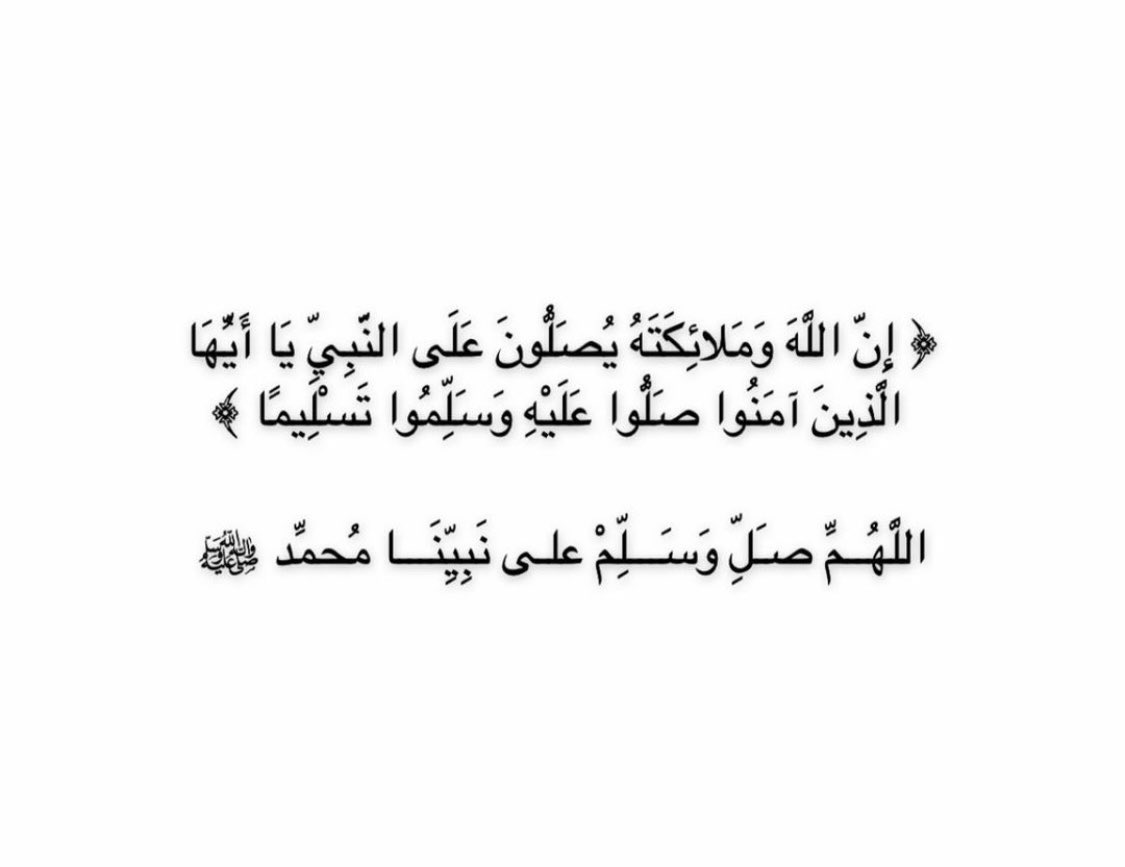 uvx11___'s tweet photo. اللهم في #يوم_الجمعة ارزقنا قلوب تتجلى بخشيتك تدوم بفضلك و أرواحًا تهوى طاعتك ولسانًا لا يمل من ذكرك يارب❤️. https://t.co/jP1HVBswk7