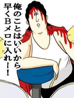 コッペパンウリーのtwitterイラスト検索結果