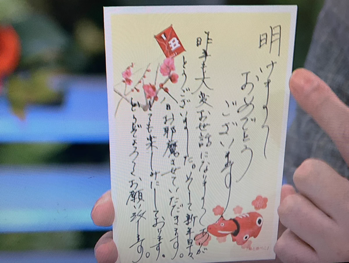 🦆🐶shiho💕🐰 🧮🏺💐📻🐙🧵🎻 on X: 