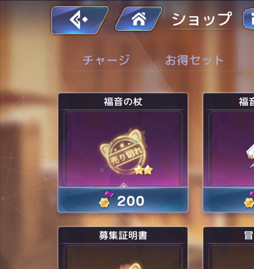 coc59977702's tweet photo. やることがないので暴挙に出てみた https://t.co/11FZMPS5t1