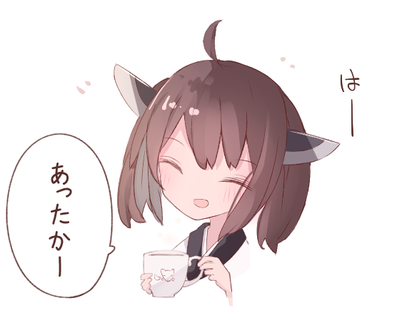 おはようきりたん 