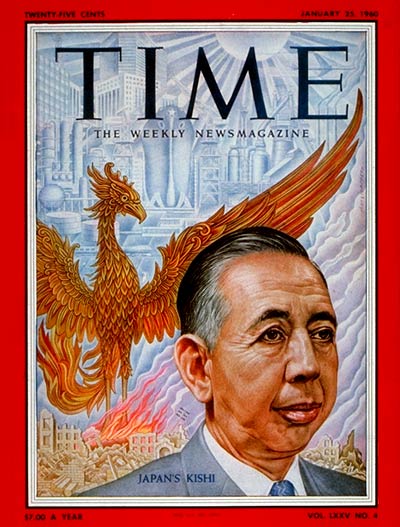 Like Trump, Kishi was an extremely polarizing figure. Part of Tōjō's wartime cabinet, he was imprisoned as a war criminal by the U.S. after WWII, only to be depurged in the "Reverse Course" and aided in his spectacular return to power by the CIA (since he was anti-communist).