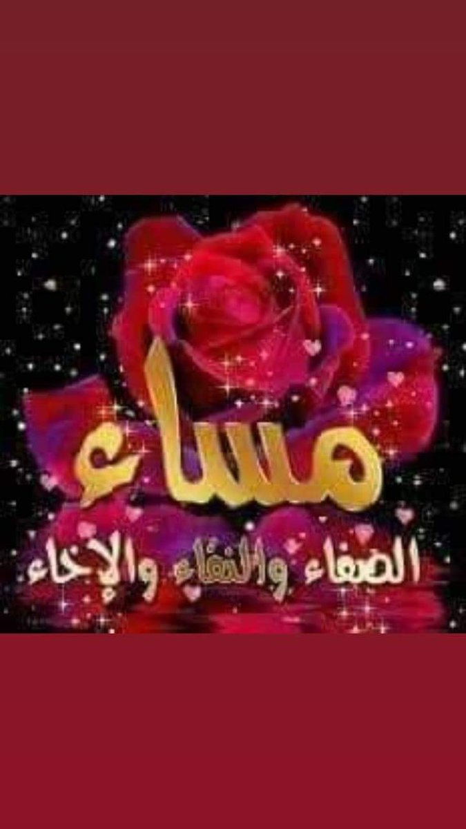 fm74RvfyWDtQtPy's tweet photo. @Amer112229 https://t.co/UNNqhG7ZDD