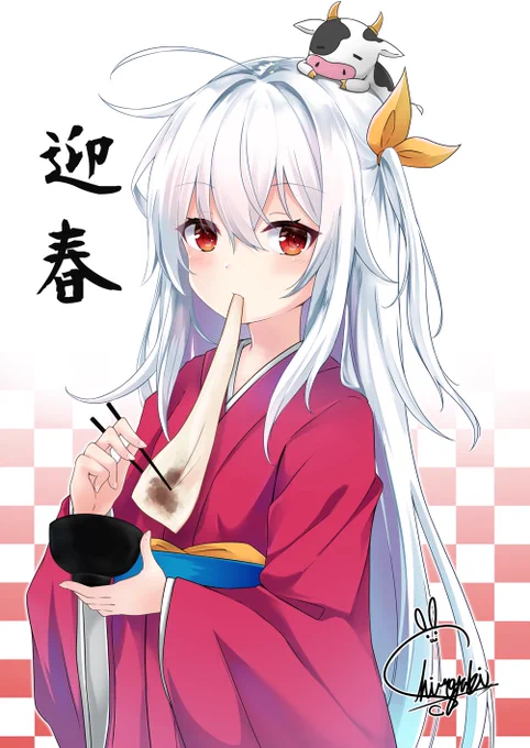 1週以上たってるけども描き初め
今年の目標は、更新頻度を上げるのと動画作ることで!
今年もよろしくお願いしますm(_ _)m 