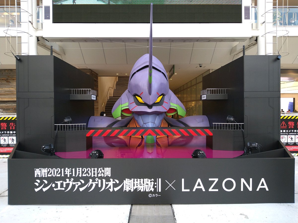 ムス Musu ラゾーナ川崎プラザのエヴァコラボバーゲンは シンジからカヲルに替わりました