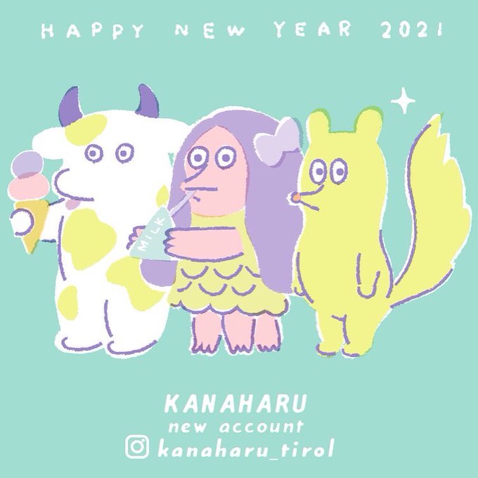 可愛いアマビエのtwitterイラスト検索結果 可愛いアマビエのtwitterイラスト検索結果