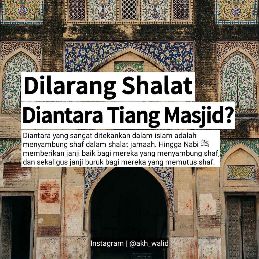 Siapa nih yang suka sholat di antara tiang masjid/Mushola?  A thread 