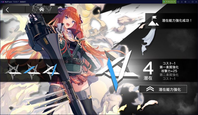 今日もウィーディはおりゃんのtwitterイラスト検索結果