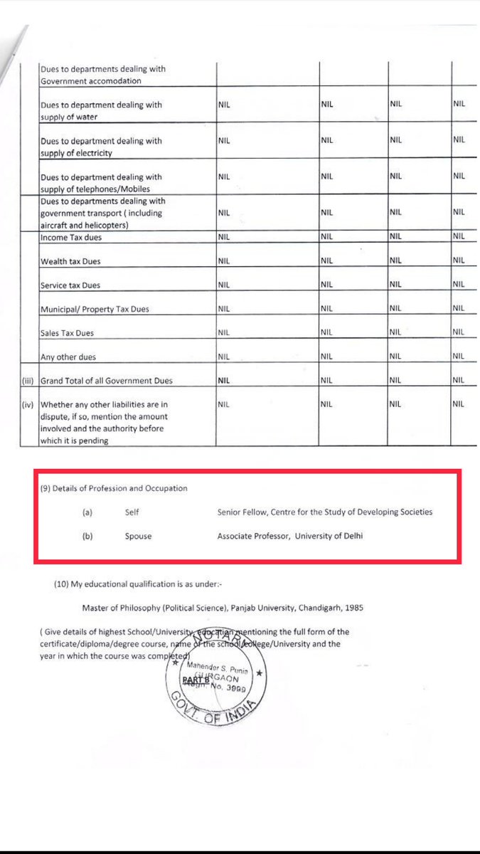  @_YogendraYadav Even the @ sign in the ID keeps a Distance from this man. Any way, bhai result table mein sabse neeche hai. Read page 10 of his election affidavit, Profession Self and Spouse. Farmer any Where???  #FarmersProtestsHighjacked