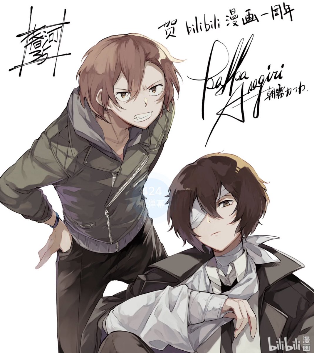 skk fifteen art signed by harukawa35 & asagiri for bilibili