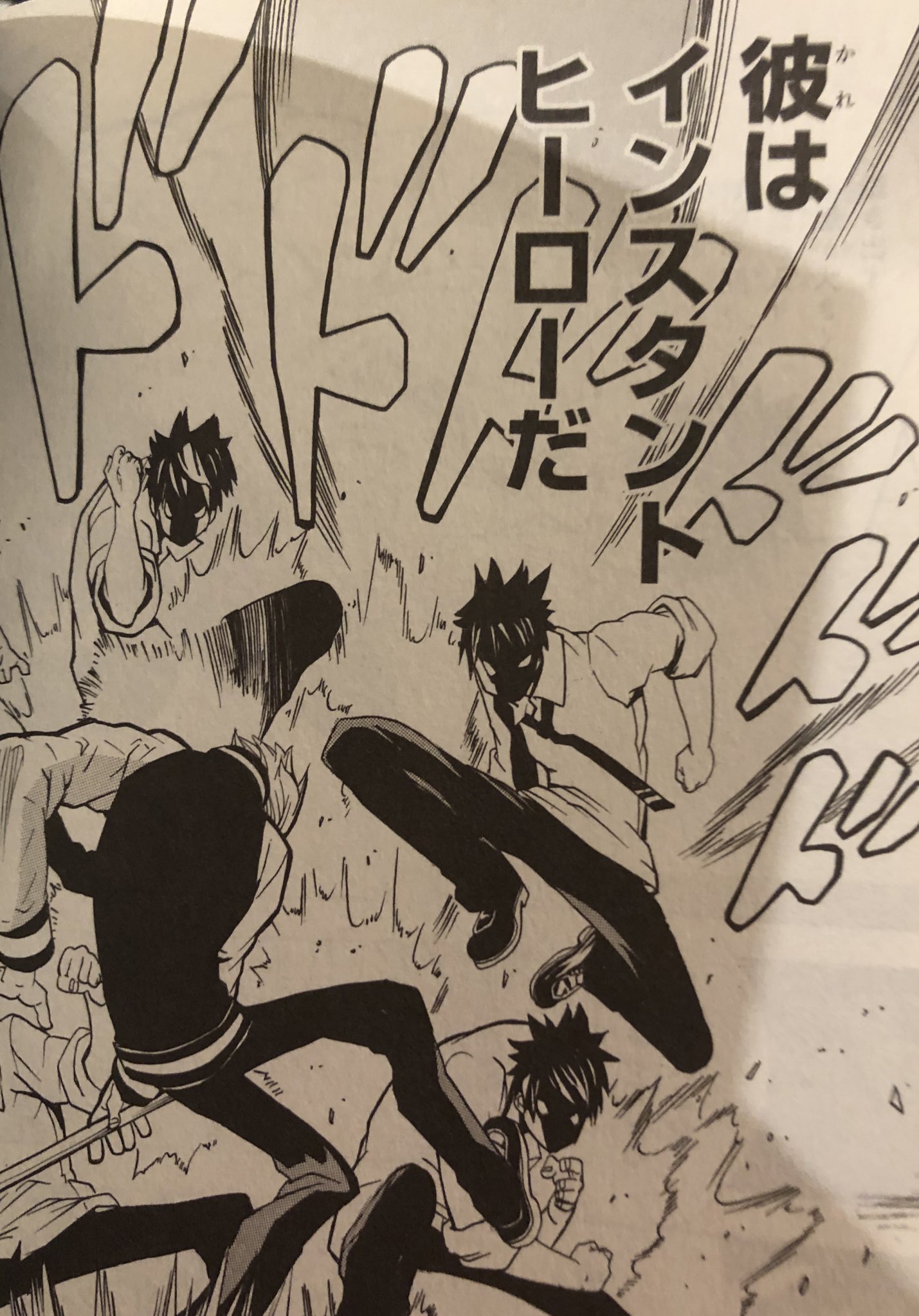 津尾 尋華 ジャンプ打ち切り漫画紹介249 スポーティングソルト 全3巻 久保田ゆうと 14年 スポーツ医学の知識を買われ すべての部活を日本一にするためにスポーツ名門校にスカウトされた塩谷が校内のスポーツマンの体と心のケアを行うスポーツ医学漫画