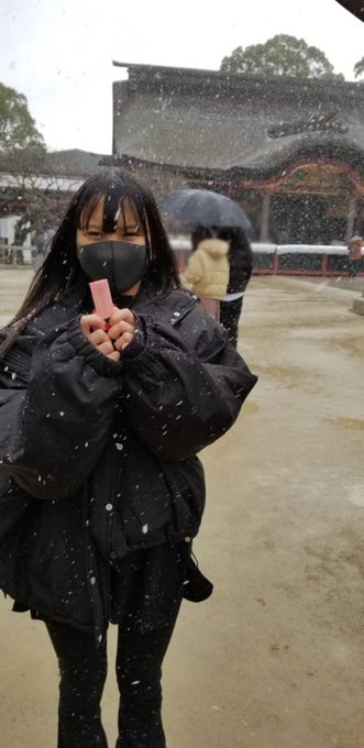 奥野未悠のTwitter画像30