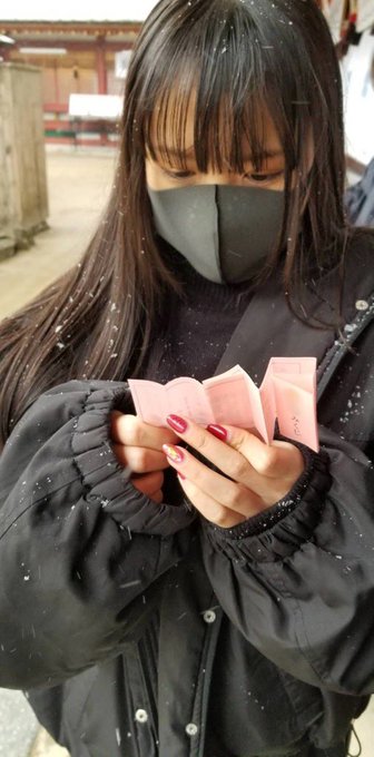 奥野未悠のTwitter画像31