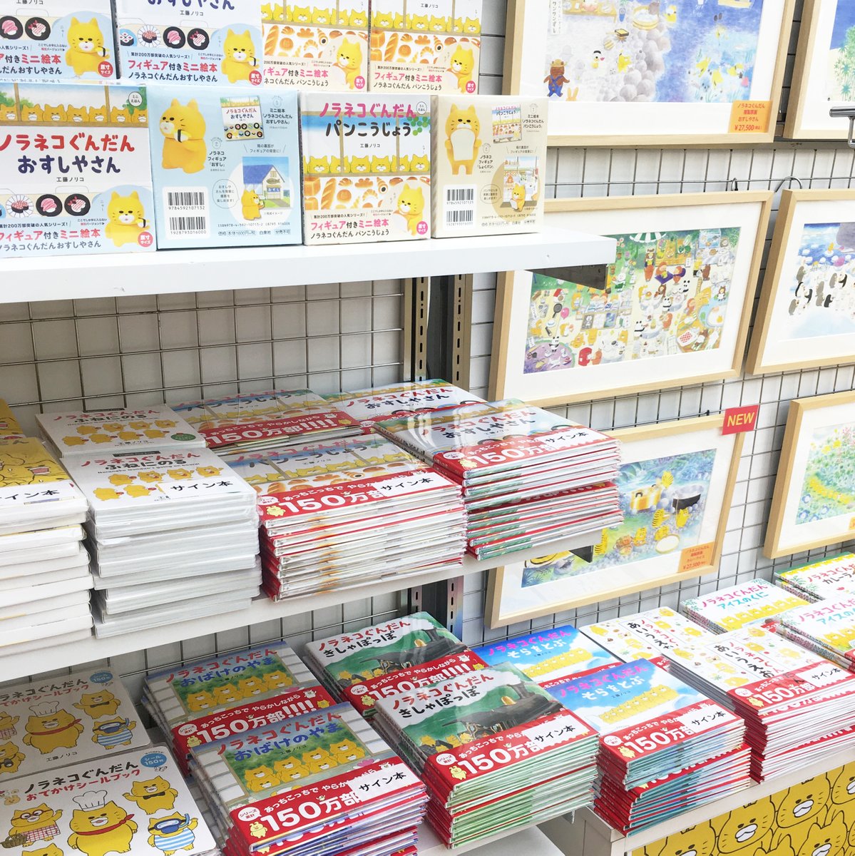 Kodomoe コドモエ 編集部 こちらは新商品の その場で好きな絵柄のスタンプが作れる Osmo 会場内で販売している スタンプホルダー インクは黒 ピンク 青の3色あり を購入していただいた後 会場外側にある機械でスタンプを作成してください 約3000 Kodomoe コドモエ 編集部 こちらは新商品の その場で好きな絵柄のスタンプが作れる Osmo 会場内で販売している スタンプホルダー インクは黒 ピンク 青の3色あり を購入していただいた後 会場外側にある機械でスタンプを作成してください 約3000