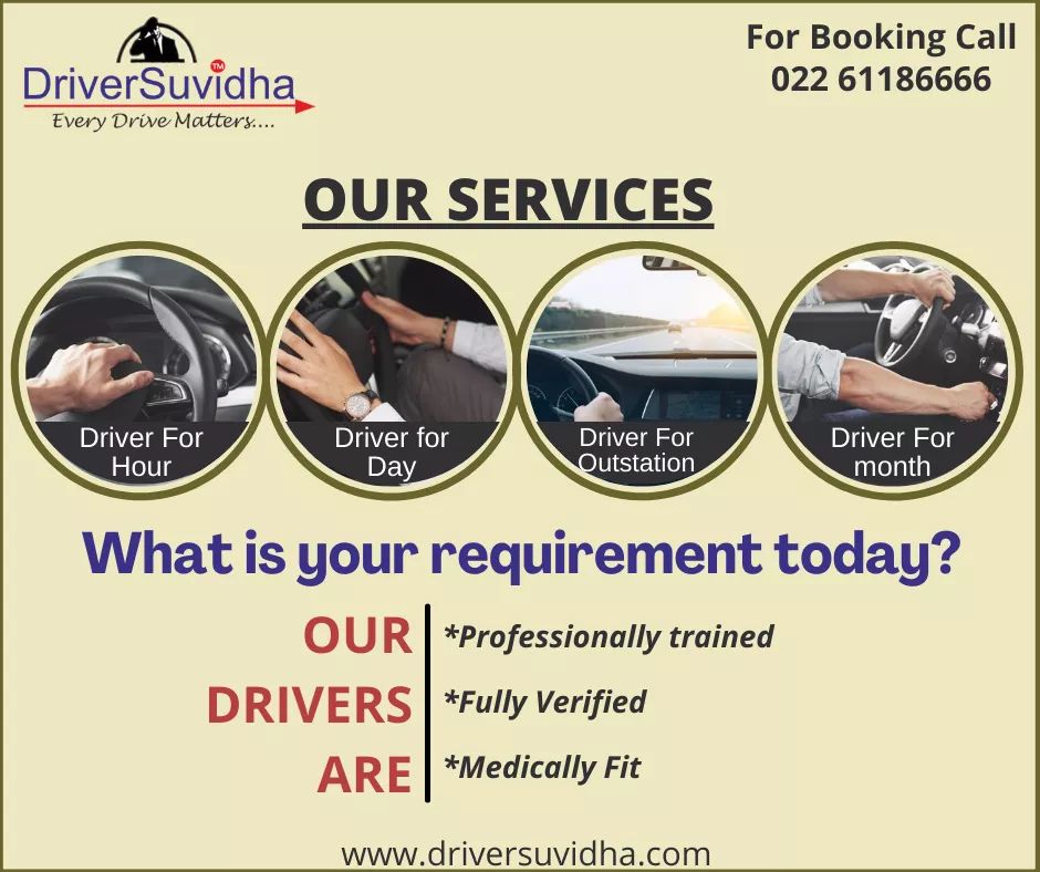 DriverSuvidha's tweet photo. We are the preferred driver services organisation in Mumbai.  We offer driver services for different requirement on temporary as well as permanent basis.

Book your driver today by connecting with us at 022 61186666 https://t.co/cPo3ILKwQM