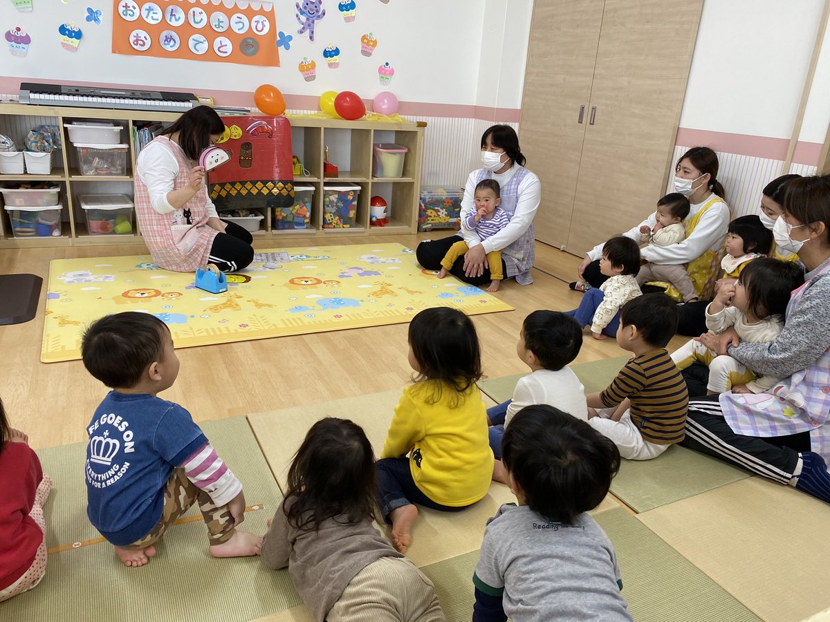 Rabbit保育園 今日はお正月遊びをしました おせちの意味 を保育士から聞き Rabbit神社でお参りをしてから 風船を使った羽子板やこま回し 福笑いなどみんなで楽しみましたよ Rabbit保育園 今日はお正月遊びをしました おせちの意味 を保育士から聞き Rabbit神社でお参りをしてから 風船を使った羽子板やこま回し 福笑いなどみんなで楽しみましたよ