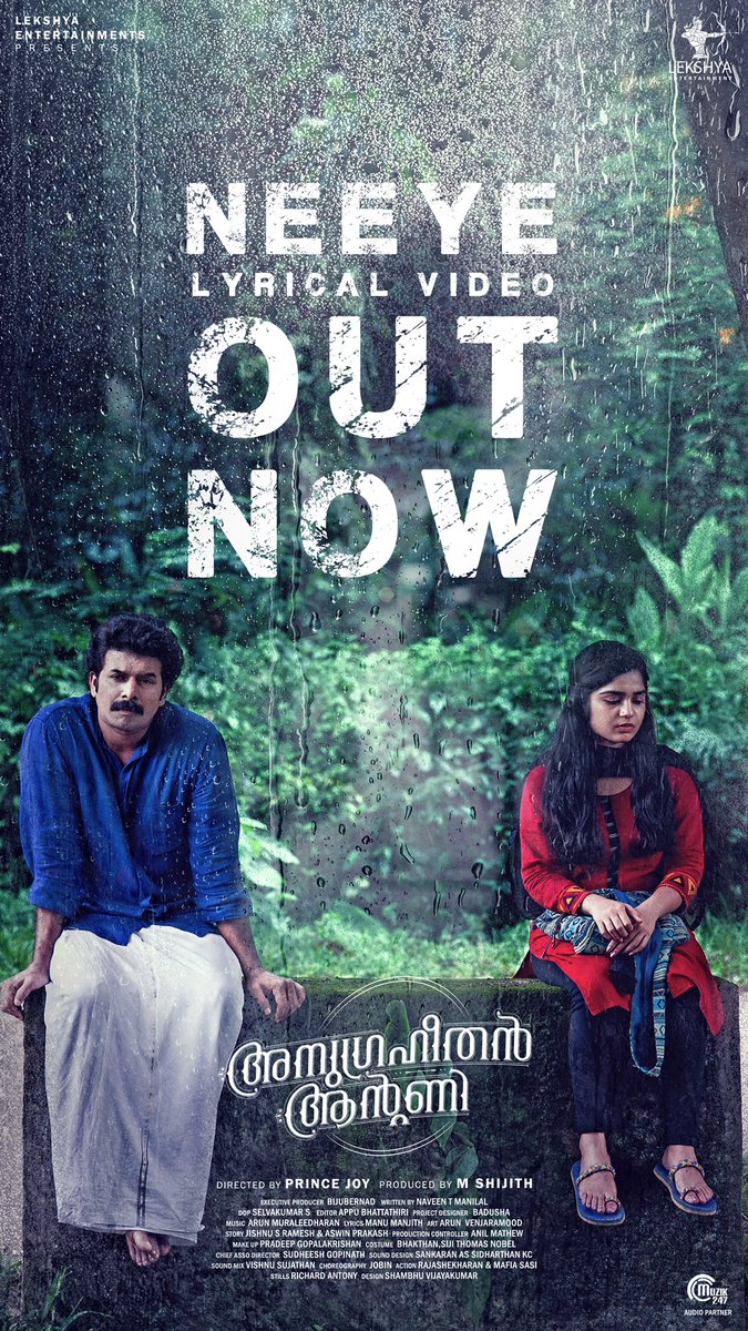 Gourayy's tweet photo. https://t.co/AMRcfIVCHF
#Neeye song from my Malayalam film #AnugraheethanAnthony is out ✨ https://t.co/8OKtvPOHK0