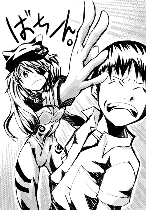 碇シンジくんは、本気で惚れてるのに、ぜんぜんかっこよく描けなくてくやしーんだよなー???

というか、男性キャラが思い通りに描けることがない・・・・

 自分で自分の絵に鼻血出せるようになりたいなー・・・・・

 頑張ろ・・・・・ 