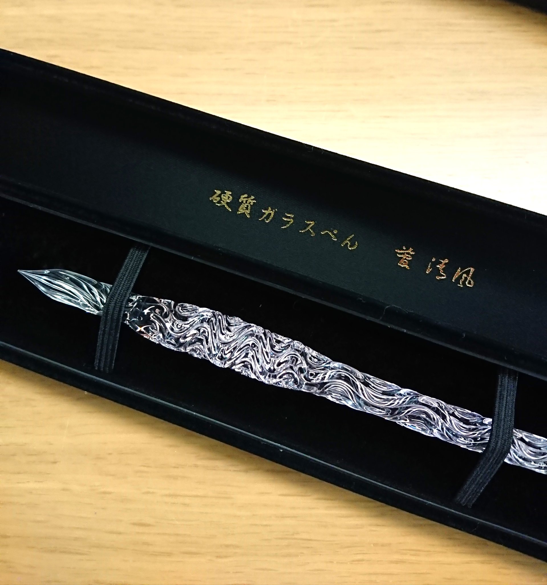 管清風さんの工房の硬質ガラスペン 硬質ガラスペン 清風 | ガラス工房炎 菅清流