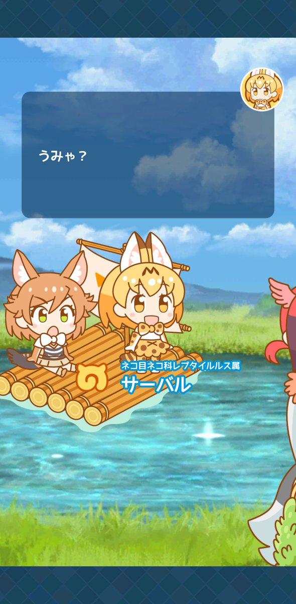 イカダのtwitterイラスト検索結果