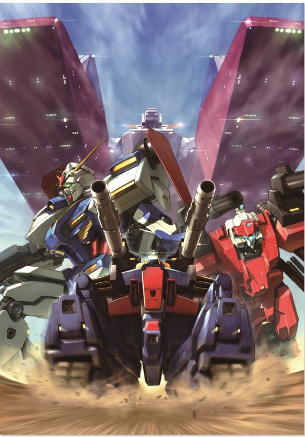 Steel Gunny Mobile Suit Gundam U C 0096 Last Sun 機動戦士ガンダムuc0096 ラストサン Main Mobile Suits Rix 001 Gundam G First Rix 003 Cannongan Rix 00pt Gf Tank メインモビルスーツ Rix 001ガンダムgファースト Rix 003キャノンガン Rix