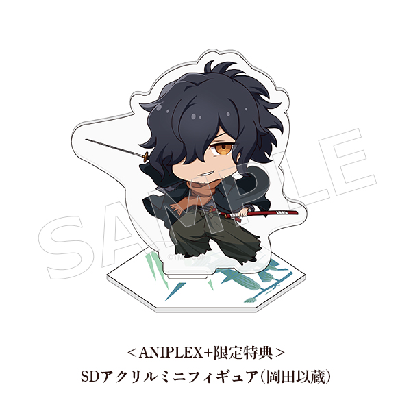 メガハウスより発売のフィギュア「Fate/Grand Order アサシン/岡田以蔵