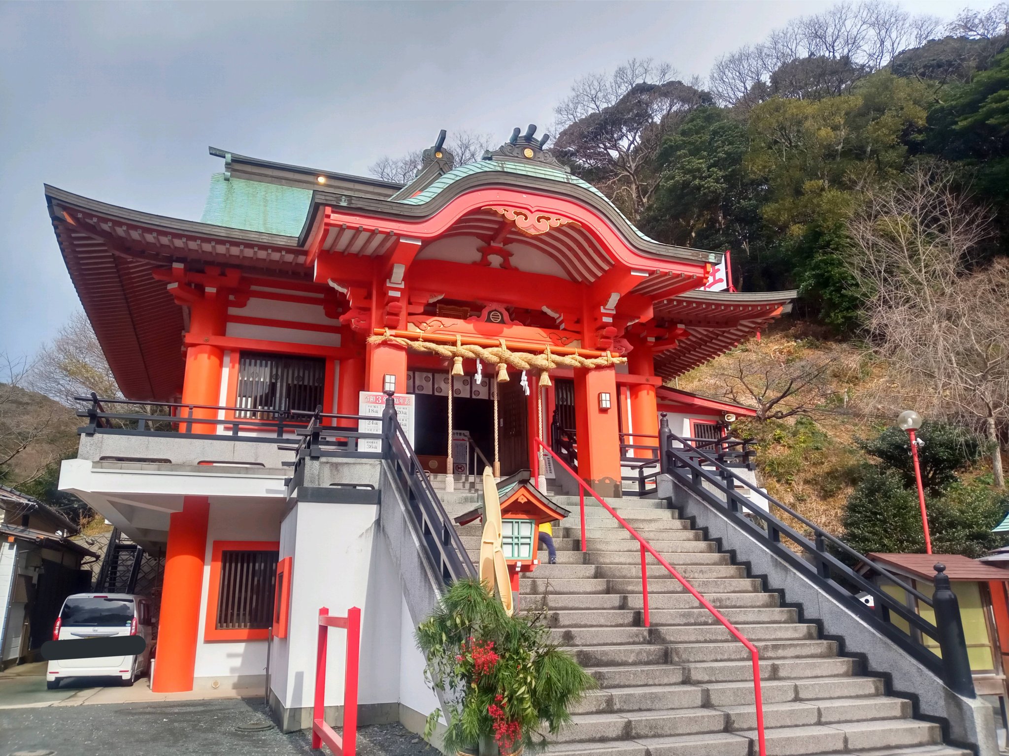 تويتر Miyata みやちか 愛猫 うめちゃん على تويتر 門司区奥田 淡島神社 婦人科系の悩みにご利益が あるとかなんとか 破魔矢風のおみくじを引きました 北九州 門司 T Co Jdlenuqvhp