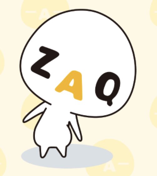 ざっくぅのtwitterイラスト検索結果 ざっくぅのtwitterイラスト検索結果