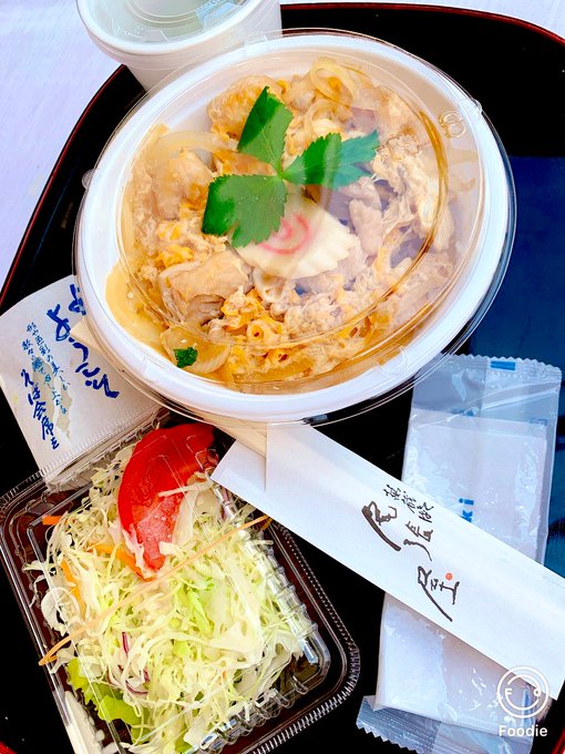 出前のtwitterイラスト検索結果