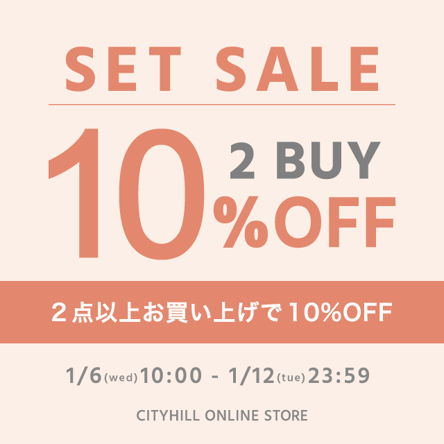 MAJESTICLEGONjp's tweet photo. #SETSALE
スペシャルプライスがまとめ買いでさらにお得に
ゲットできるチャンス❣️❣️
SET SALE ぜひチェックしてください♪
https://t.co/3uL43UPlYh
#マジェスティックレゴン
#MAJESTICLEGON https://t.co/vJ45NufJ7O