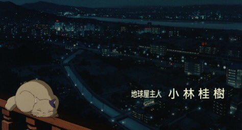 animextoday's tweet photo. 90s anime movie visuals were so beautiful. https://t.co/9dHa3MUhnh