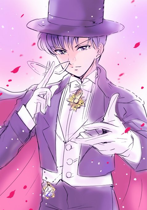 タキシード仮面さまのtwitterイラスト検索結果 古い順 タキシード仮面さまのtwitterイラスト検索結果 古い順