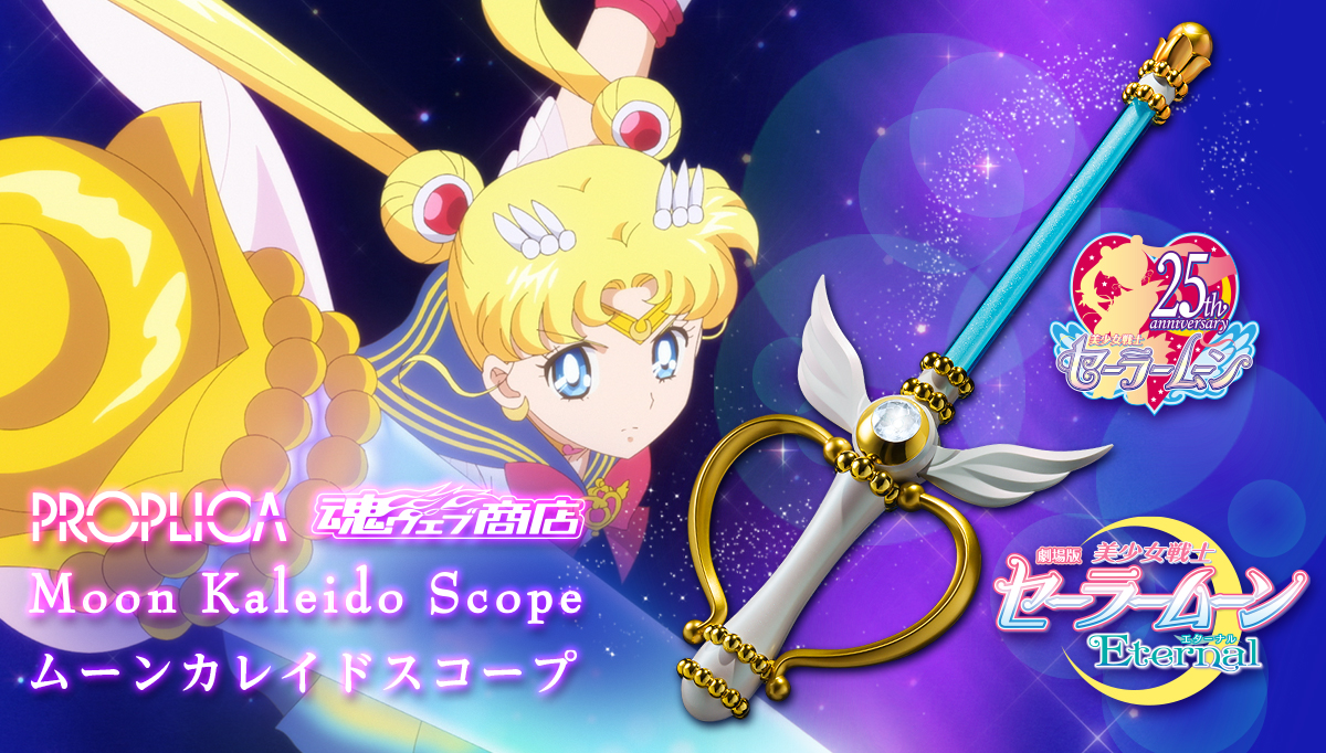 魂ネイションズ公式 on X: 魂ネイションズ公式 on X: