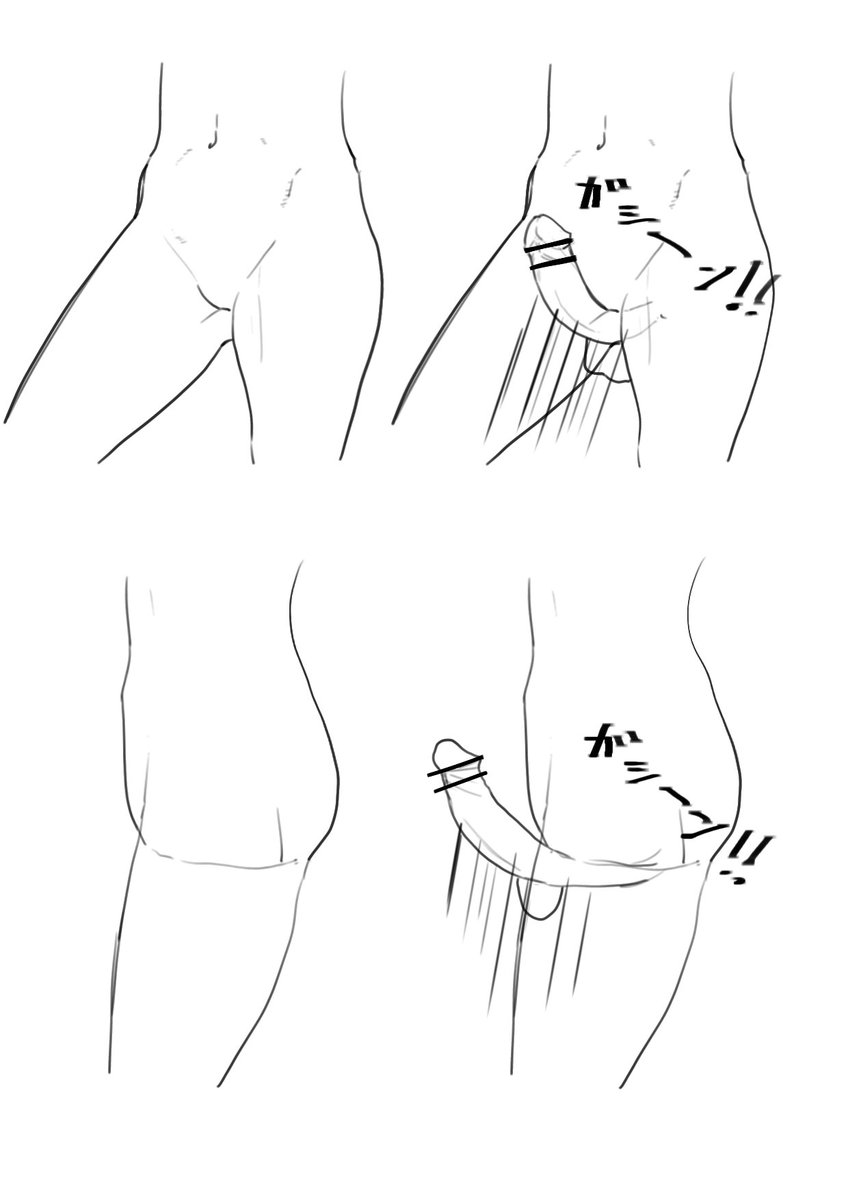 位置情報🤔
もっと上向きの人どうなってんだろ 