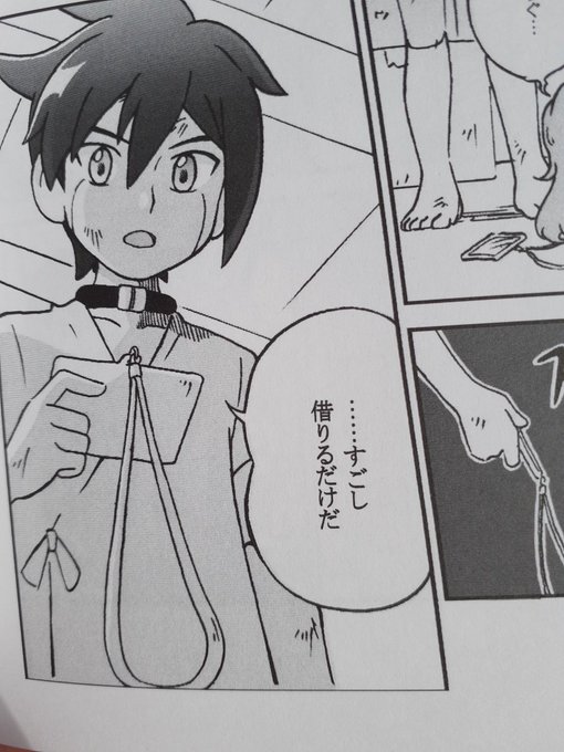 最も好ましい イギー 犬 誤植 イギー 犬 誤植 Saejpblogkowepat