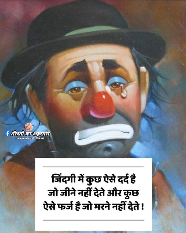 ArchiKansal's tweet photo. #TrueStory https://t.co/B2wRSPz2JO