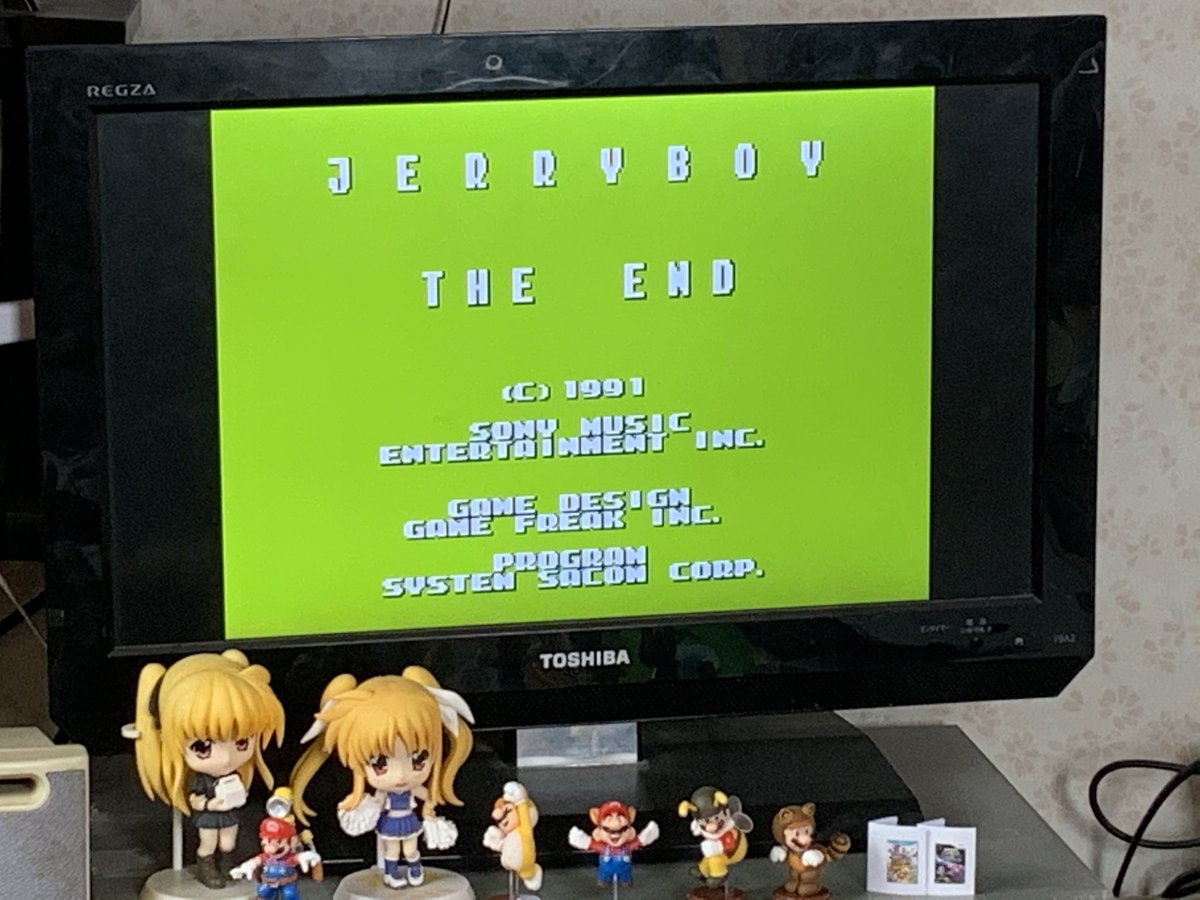 majifate_2012's tweet photo. Jerry Boy エンディング画面
#レトロコンシューマー愛好会
#レトロコンシューマー愛好会スーファミ部
#JerryBoy
#スーパーファミコン https://t.co/4QDLTmtfZg